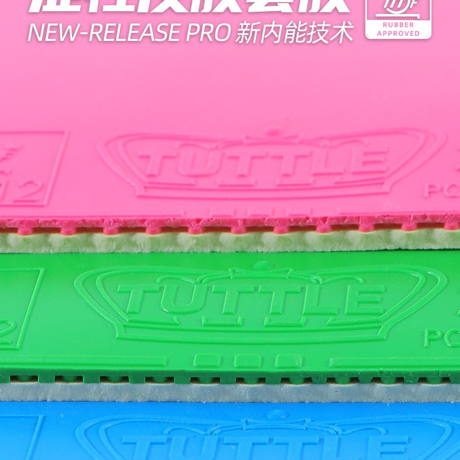 TUTLE positive energy color astringent rubber sleeve anti-rubber high elastic rubber sleeve rubber table tennis racket rubber inner energy sponge