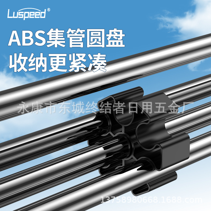 Luspeed Simple Standard Outdoor Badminton Rack Portable Badminton Rack Competition Mobile Rack Manufacturers