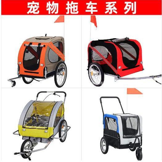 Задний прицеп для велосипедов для домашних животных и детей, горный велосипед с задним ведром для перевозки