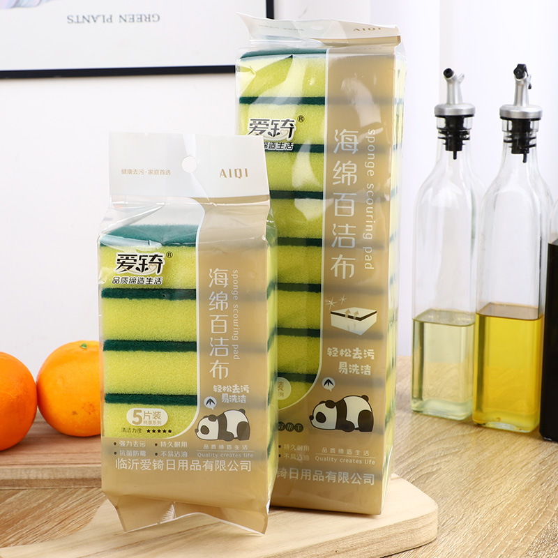 Factory spot kitchen housework cleaning sponge scrub pot dishwashing sponge double-sided Decontamination sponge scouring pad wholesale