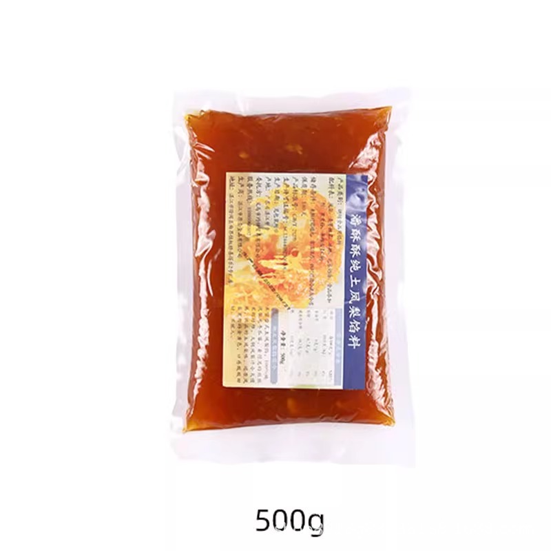 Commercial whole box pan crisp pure earth pineapple stuffing does not contain wax gourd Rong mid-autumn moon cake pineapple crisp raw materials private baking