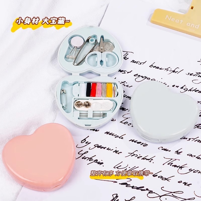 Mini sewing box household portable small sewing kit multifunctional sewing tool combination suit heart-shaped sewing box