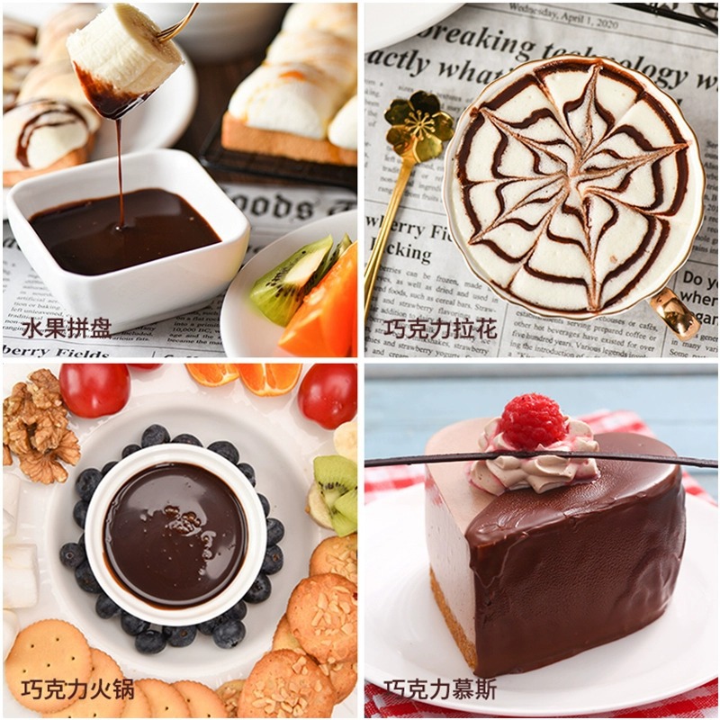 Dunhuang chocolate syrup milk tea shop special coffee baking raw material 1.6L chocolate sauce thick milk instant commercial