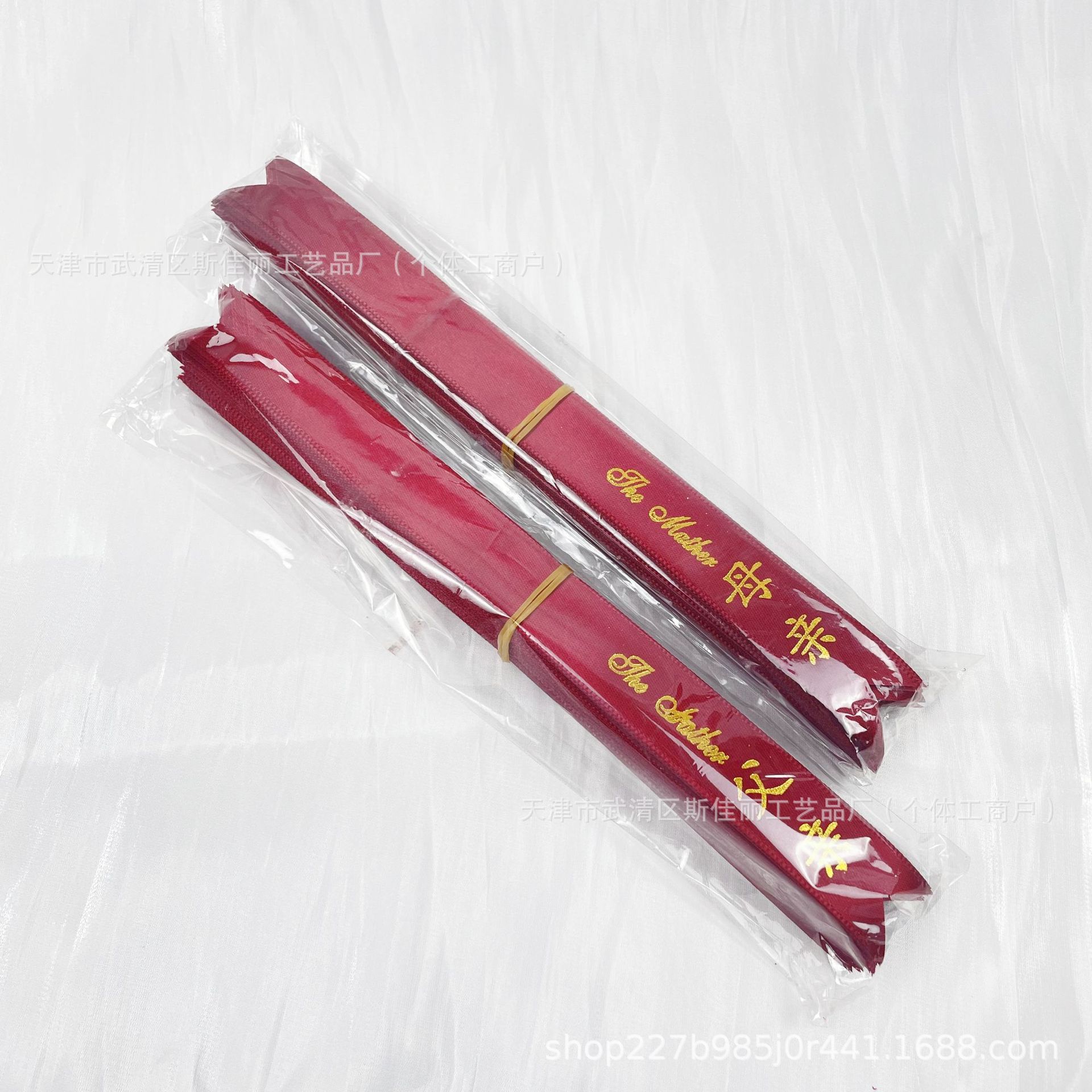 Лента для бутоньерки, свадебная записка, полный набор, название, вино красный, шампанское, широкая лента, узкая лента, шелк, премиум