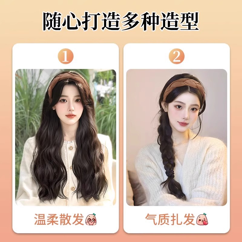 Headband Integrated Female Short Curly Hair Water Ripple Half Headband High Skull Artificial Hair Wool Curl Cover White Replacement Hair Block Wig