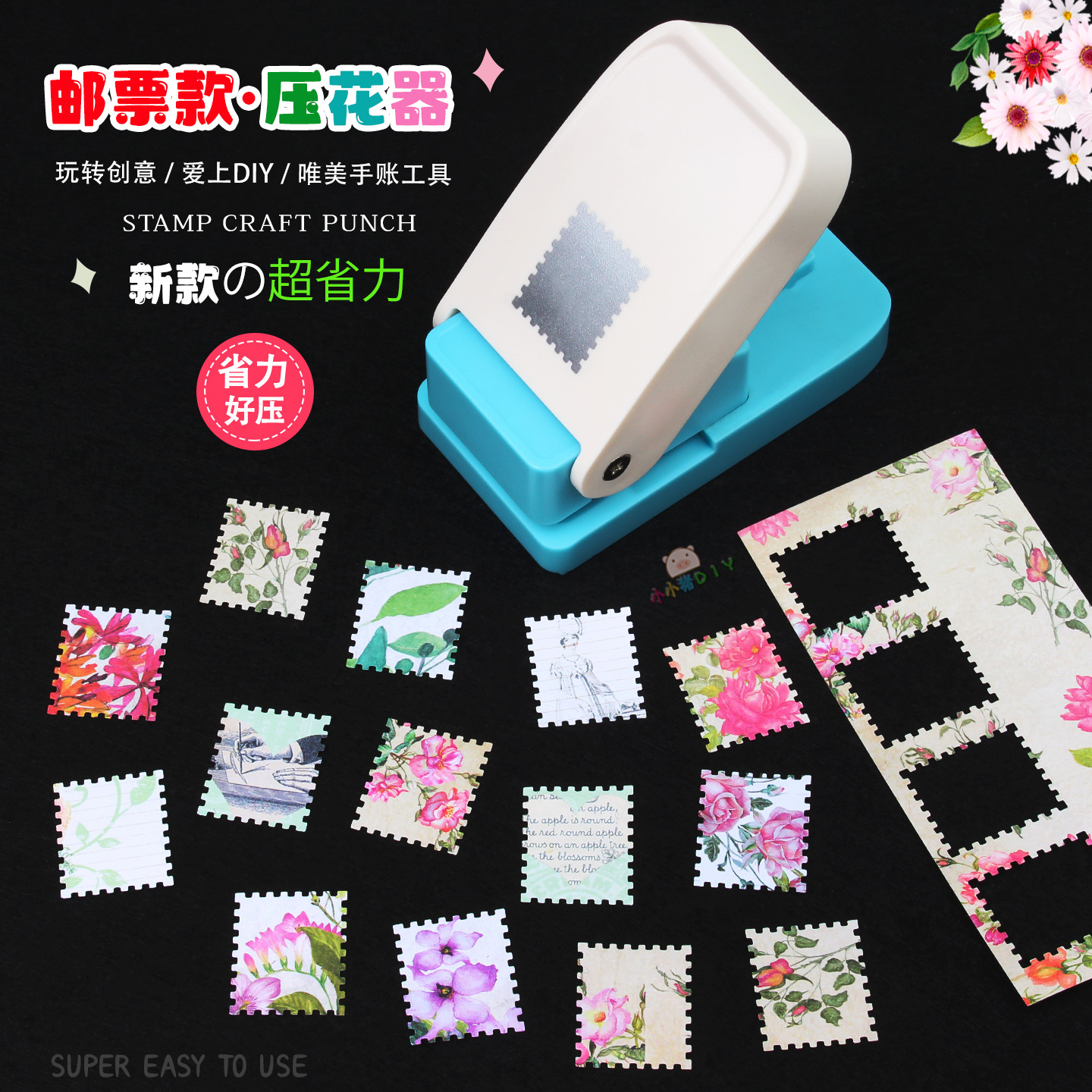 In-Stock New Large Stamp Frame Embossing Tool DIY Journal Card Lace Stamp Manual Punch Tool