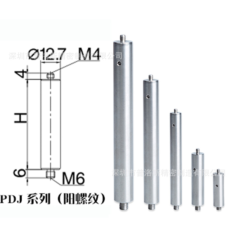 Φ20 optical connecting rod M6 female to M6 female optical experiment bracket adapter adjusting rod stainless steel fixing Rod