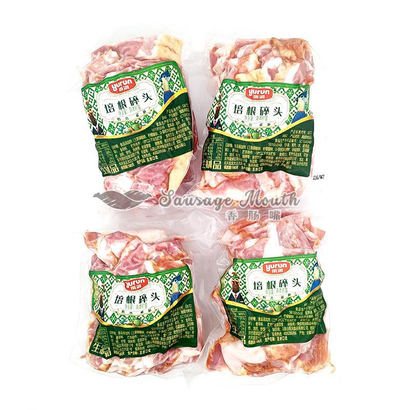 Yurun Bacon Chopped Head about 500g Raw Smoked Bacon Meat Scraps Pizza Hand Cake Burger Pancake