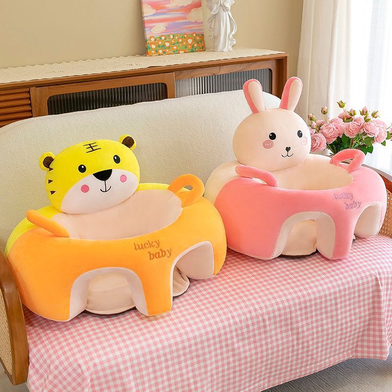 New Low Anti-Fall Infant Learning Chair Armrest Small Sofa Baby Practice Sitting Seat Plush Seat
