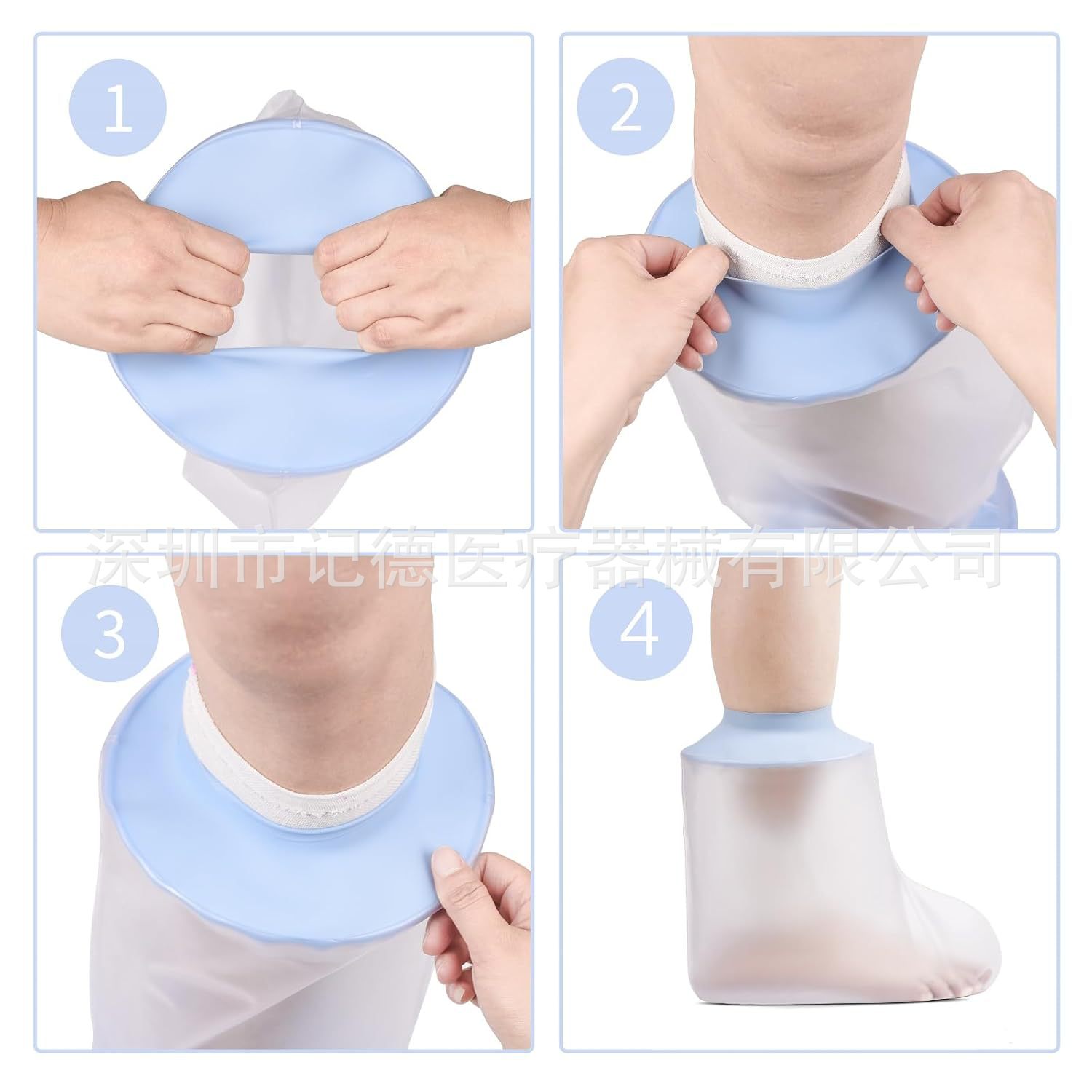 Cross-Border Blue Silicone Adult Foot Bath Waterproof Cover to Keep Wound Drying Foot Cast Cover