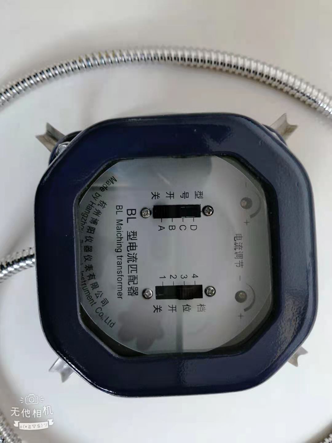 Winding Thermometer Matching Product Current Matcher