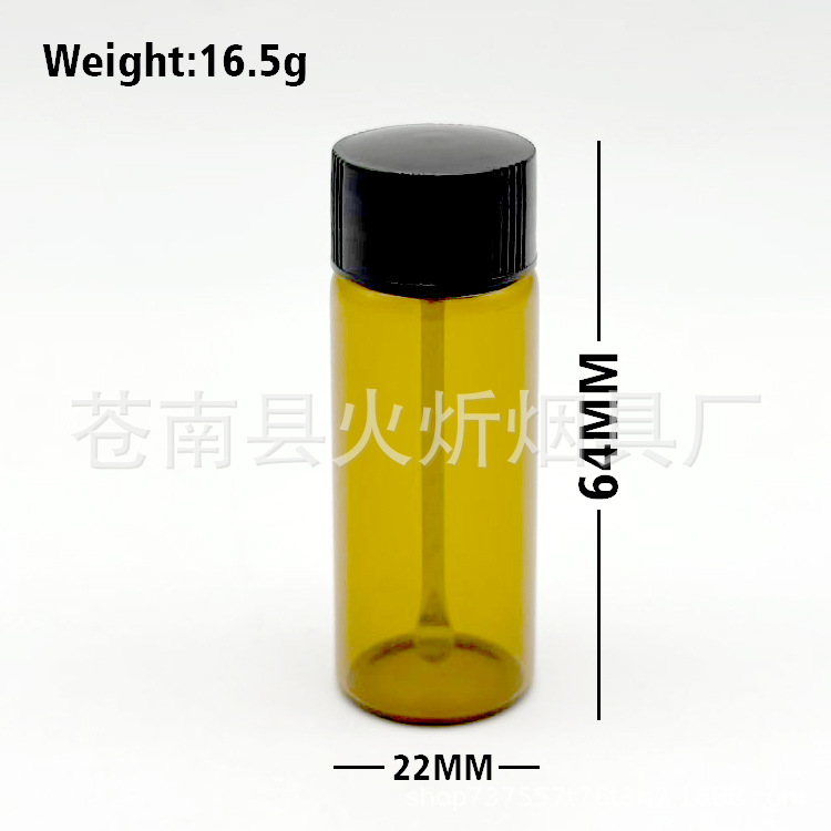 Cross-Border Hot-Selling Snuff Bottle Medicine Box with Snuff Spoon Transparent Glass Medicine Box Storage Bottle Medicine Box Accessories