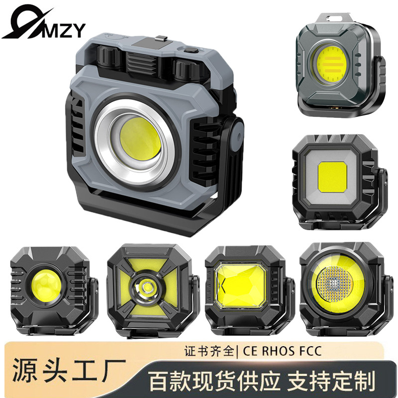 Кросс-граничный наружный мощный рабочий свет кемпинговый свет фонарик на ключи портативный фонарь перезаряжаемый магнитный свет для обслуживания автомобиля