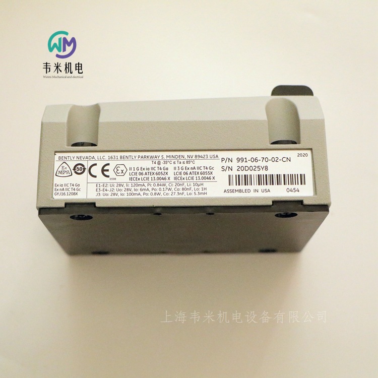 Transmitter 991-06-70-02-Cn Short Lead Time and Durable Bently Bentley