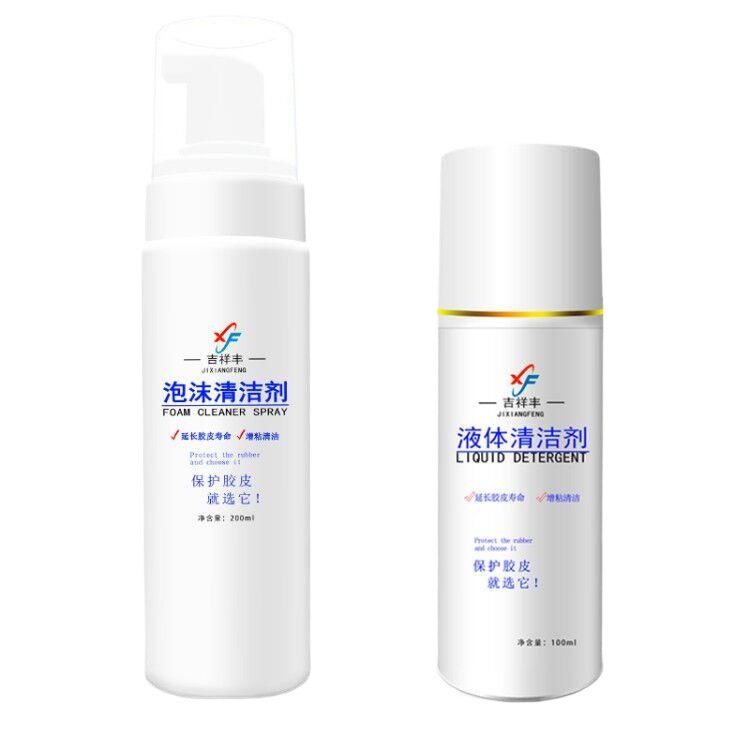 Table Tennis Racket Rubber Cleaner, Tackifier, Rubber Cover Cleaner Set, Decontamination Maintenance Liquid Wholesale