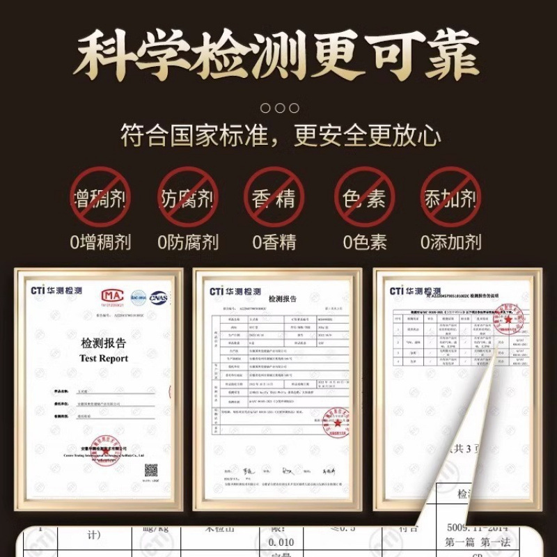 Beijing Tongrentang Yuling Cream Nourishing Cream Wenhuo Steamed Longan Women's Cream Factory Wholesale Dropshipping