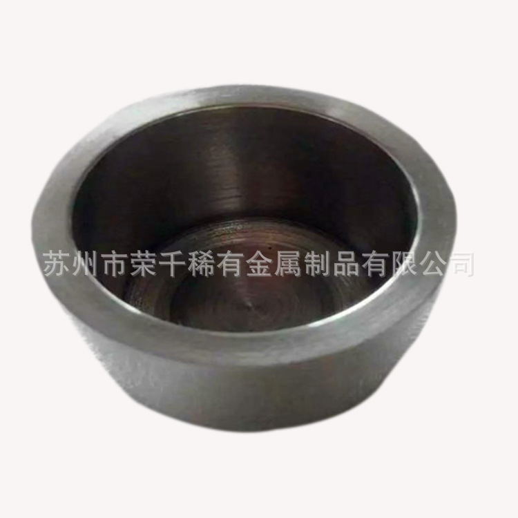 W152 Tungsten Crucible Tungsten Alloy Special-Shaped Processing Parts Customized with Drawings and Samples for Scientific Research of Tungsten-Based High Specific Gravity Tungsten Alloys