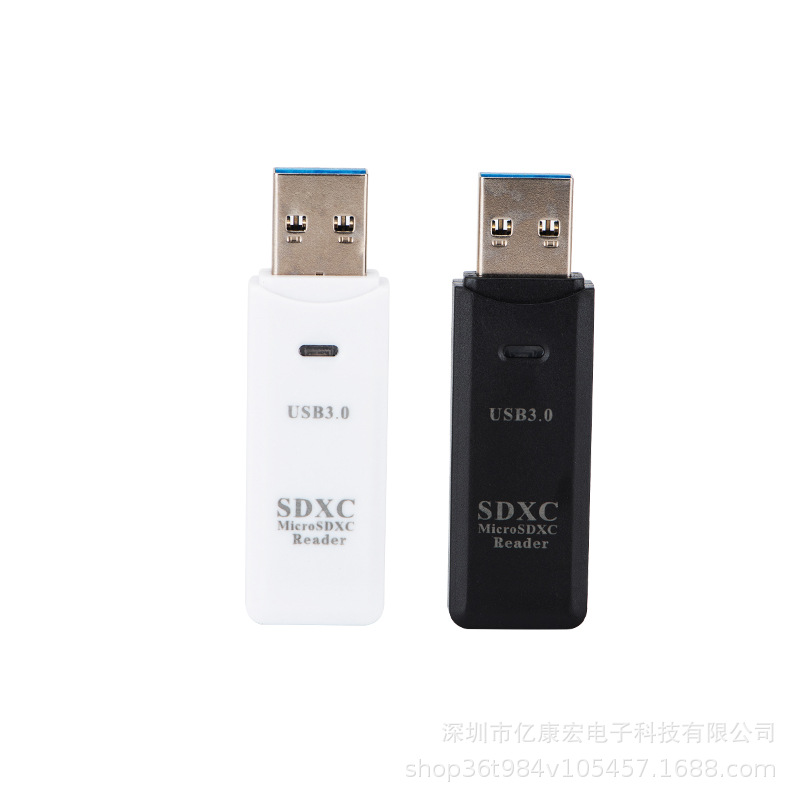 3.0 card reader USB3.0 vehicle-mounted two-in-one Multi-Function high-speed card reader TF card SD card mobile computer