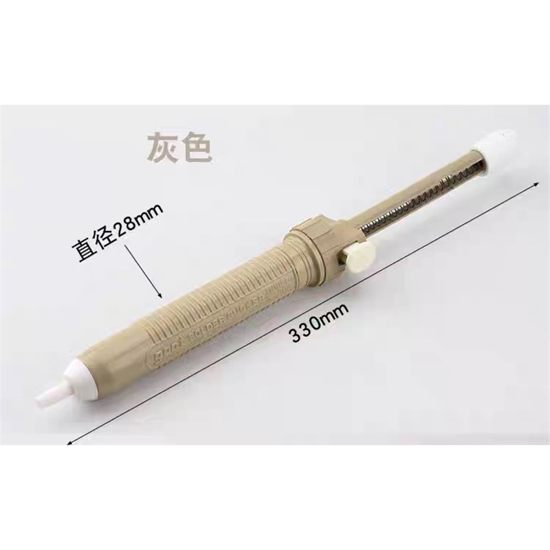 Solder Suction Device, Long Manual Solder Suction Pump, Digital Desoldering and Tin Slag Removal Soldering Iron Soldering Tool, Solder Suction Gun