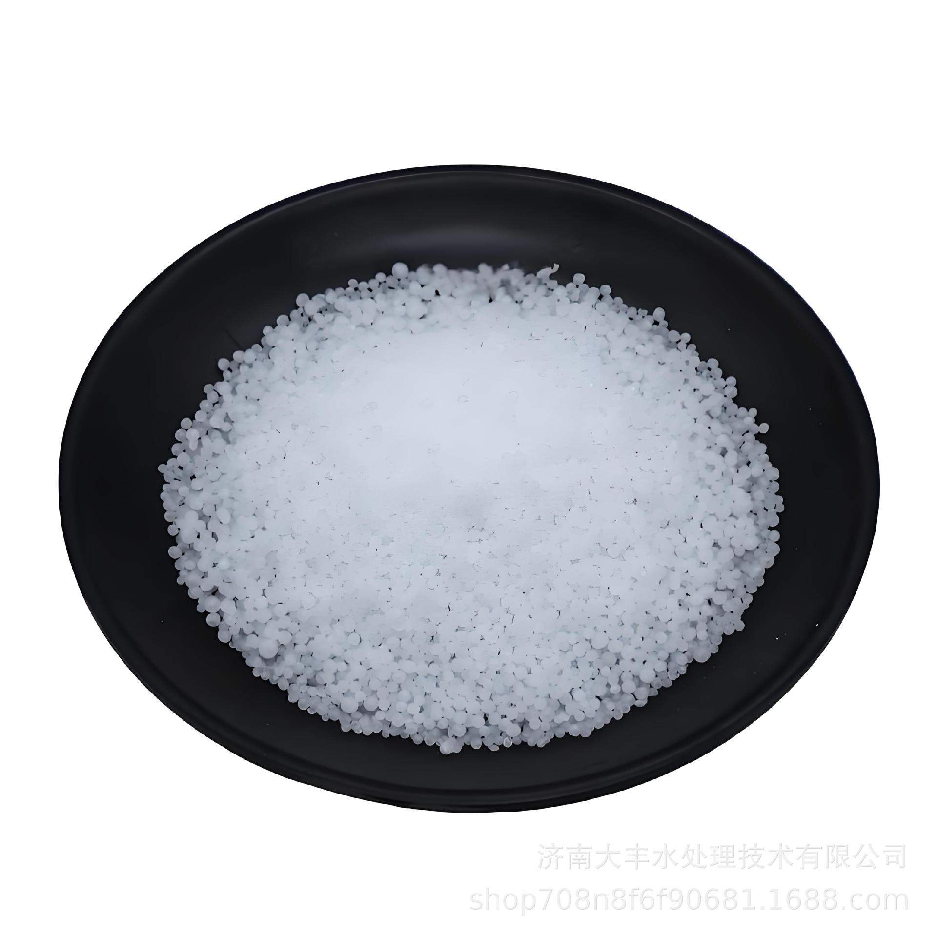 Urea Agricultural Granular Urea Agricultural Grade Urea Shandong Urea Manufacturer Wholesale Granular Urea