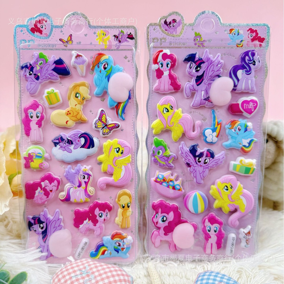 Shine and Squeeze Charm Butt Sticker 3D Sponge Children's Cute Cartoon Stress Relief Bubble Sticker