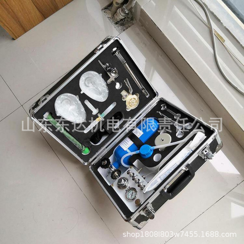 Mzs-30 Automatic Resuscitator Mine Rescue Self-Rescuer Small Size Easy to Carry Reliable Performance