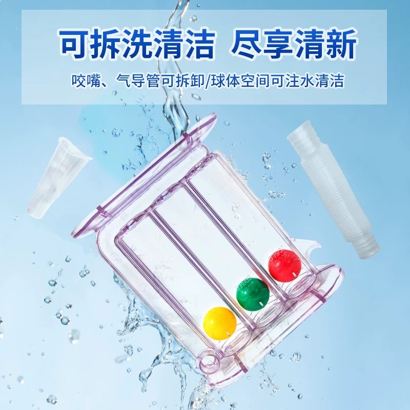 Medical Grade Breathing Trainer for Adults to Practice Lung Capacity and Lung Function Copd Blowing and Sucking Training Device