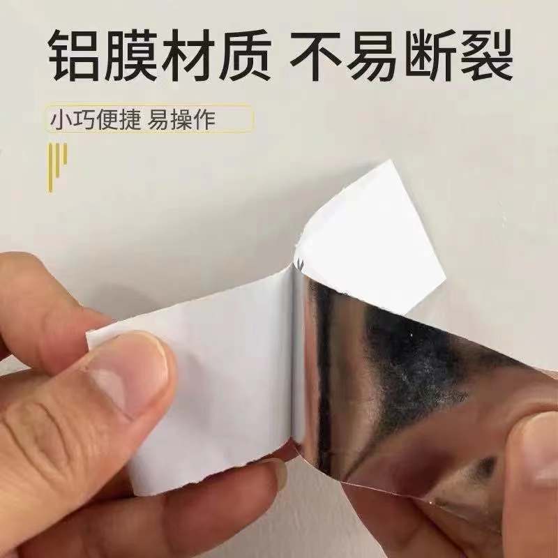 Auxiliary Stickers, Nail-Free Glue Patterns, English Text Instructions, Tinfoil Nail-Free Stickers, Assistant Stickers, Triangular Basket Strong Stickers