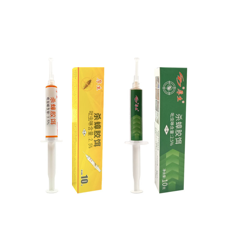 10G/Pc Imidacloprid Thick Cockroach Medicine Cockroach Killing Gel Bait Needle Wholesale Non-Toxic Two Types Shipped Randomly