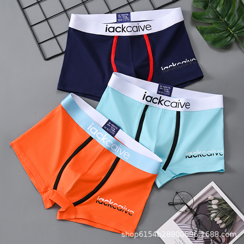 Pure Cotton young men's underwear is soft and comfortable, each piece is individually packaged, one can be ordered, the source manufacturer delivers one piece on behalf