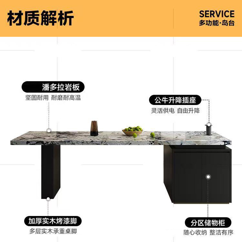 Integrated Island Table and Dining Table for Home Use, Minimalist Pandora Stone Slab Multifunctional Island Table and Chairs, Stone Slab Island Style