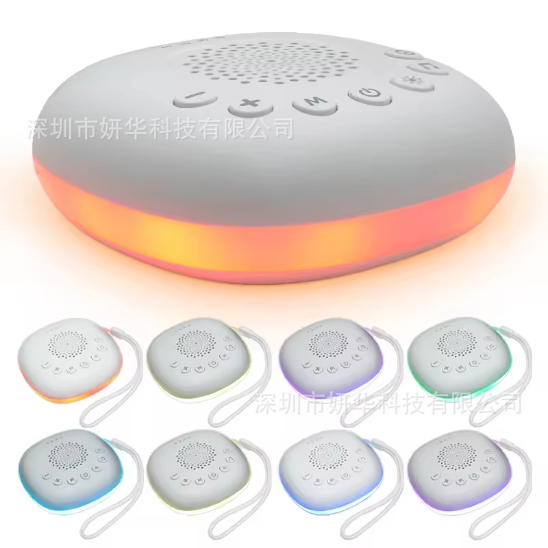 Кросс-бодрствующий производитель умственного инструмента для сна, музыкальная атмосфера, белый шум, расслабляющий сон, ночник с белым шумом