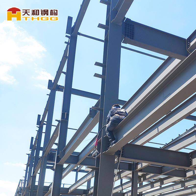 Qingdao Galvanized Spray-Painted Steel Structure Factory Undertakes the Construction of Two-Story Steel Structures and Steel Structure Engineering Projects