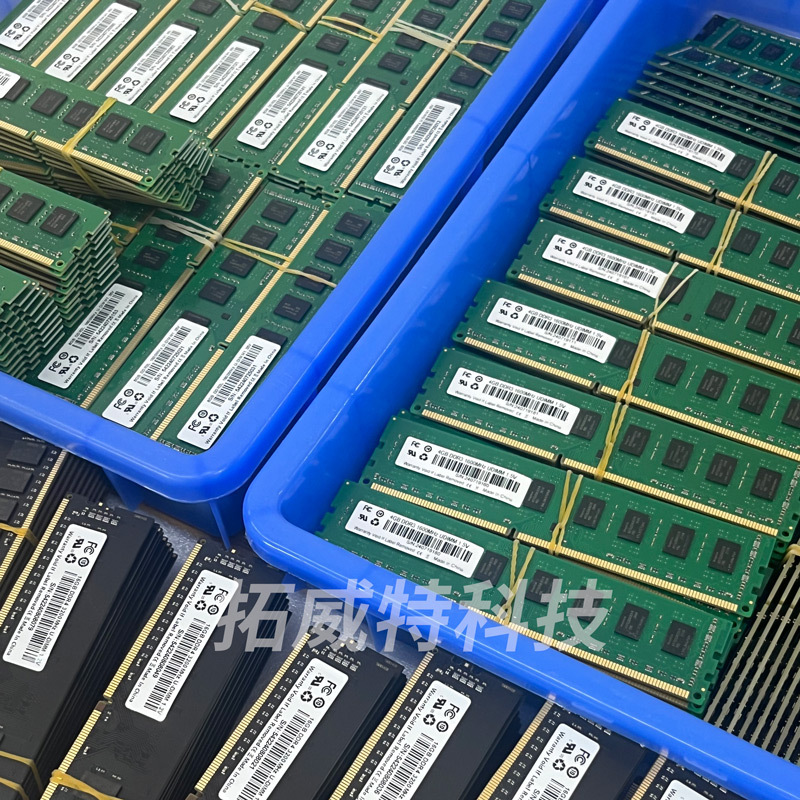 Laptop Memory Desktop DDR3 DDR4 Memory Sold DDR5 4G 8GB 16GB 32GB