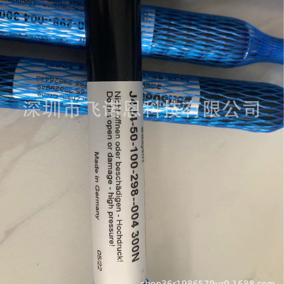 J4J4-50-100-298 -004 300N German Bansbach easylift nitrogen spring