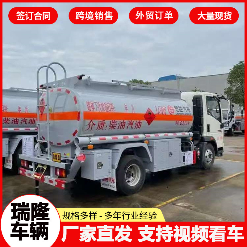 Экспортный большой грузовик-цистерна для масла, полуприцеп для порошка, грузовик для жидкостей
