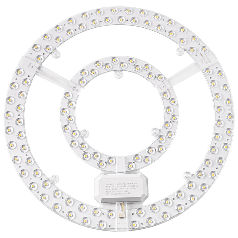 Led Ceiling Light Panel Wholesale Round Retrofit Light Board Light Source Edge Drive Module Ring Light Tube Light Strip Light Panel Energy Saving