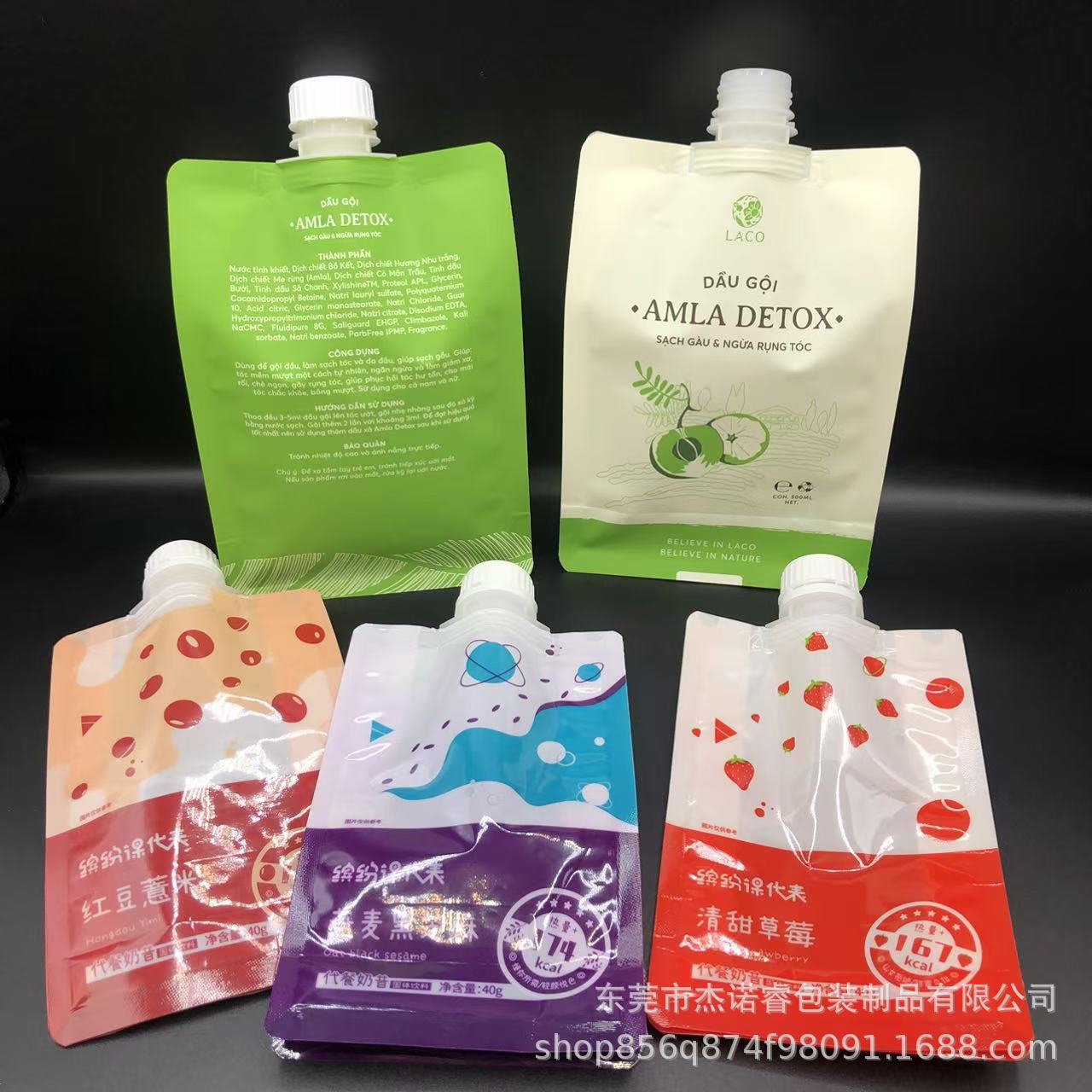 Пакет для напитков с легким жидким салатом 300мл, самостоящий носик