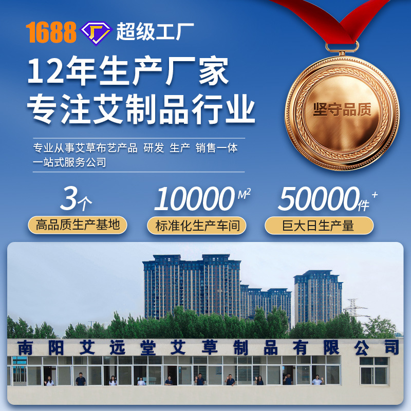 Aiyuantang Triangle Pillow Cotton Buckwheat Shell Diamond Cervical Pillow Household Adult Waist Pillow Nap Triangle Pillow