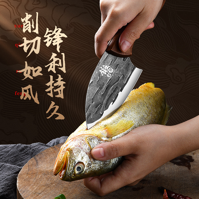Wholesale New Product Forged Fish Killing Knife, Special Fish Farming Knife for Cutting Fish, Sashimi Knife, Household Small Kitchen Knife, Drop Shipping