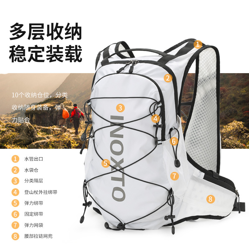 inoxto brand factory direct shoulder riding backpack water bag professional cross-country running marathon water bottle bag