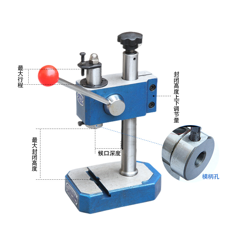 Shanghai J03 series small manual press desktop manual punching machine hand die cutting machine punching machine excluding tax