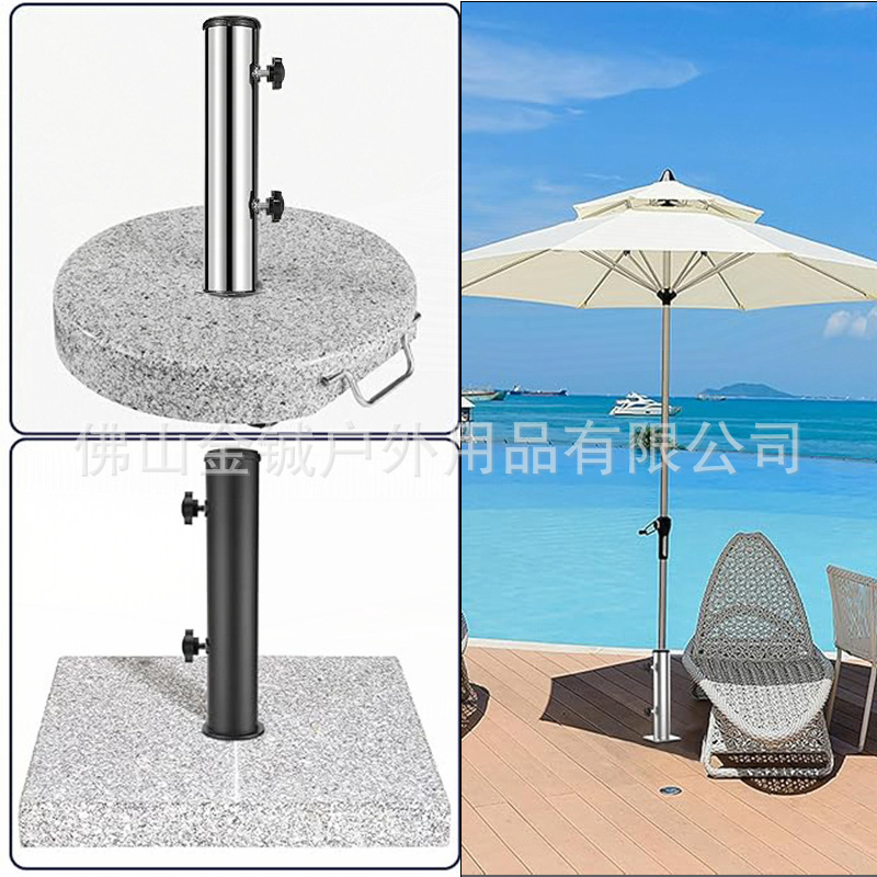Deck Terrace Outdoor Umbrella Stand Base Casing Outdoor Umbrella Tube DIY Stainless Steel Tube Stone Universal Umbrella Bracket Tube