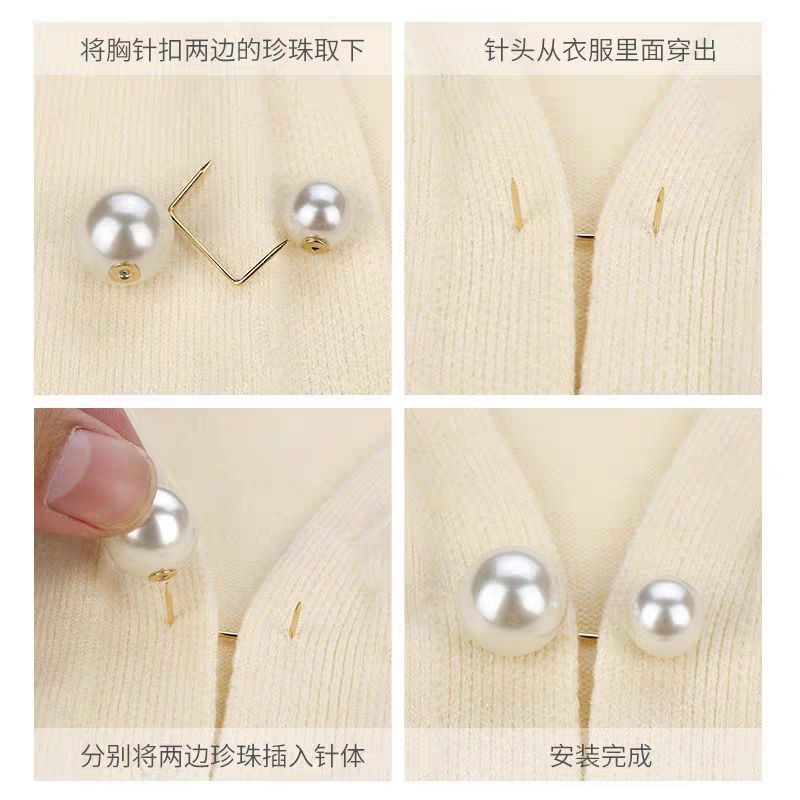 Anti-running light buckle highlight pearl brooch neckline change small shoulder strap fixed clothes skirt waist change small waist buckle