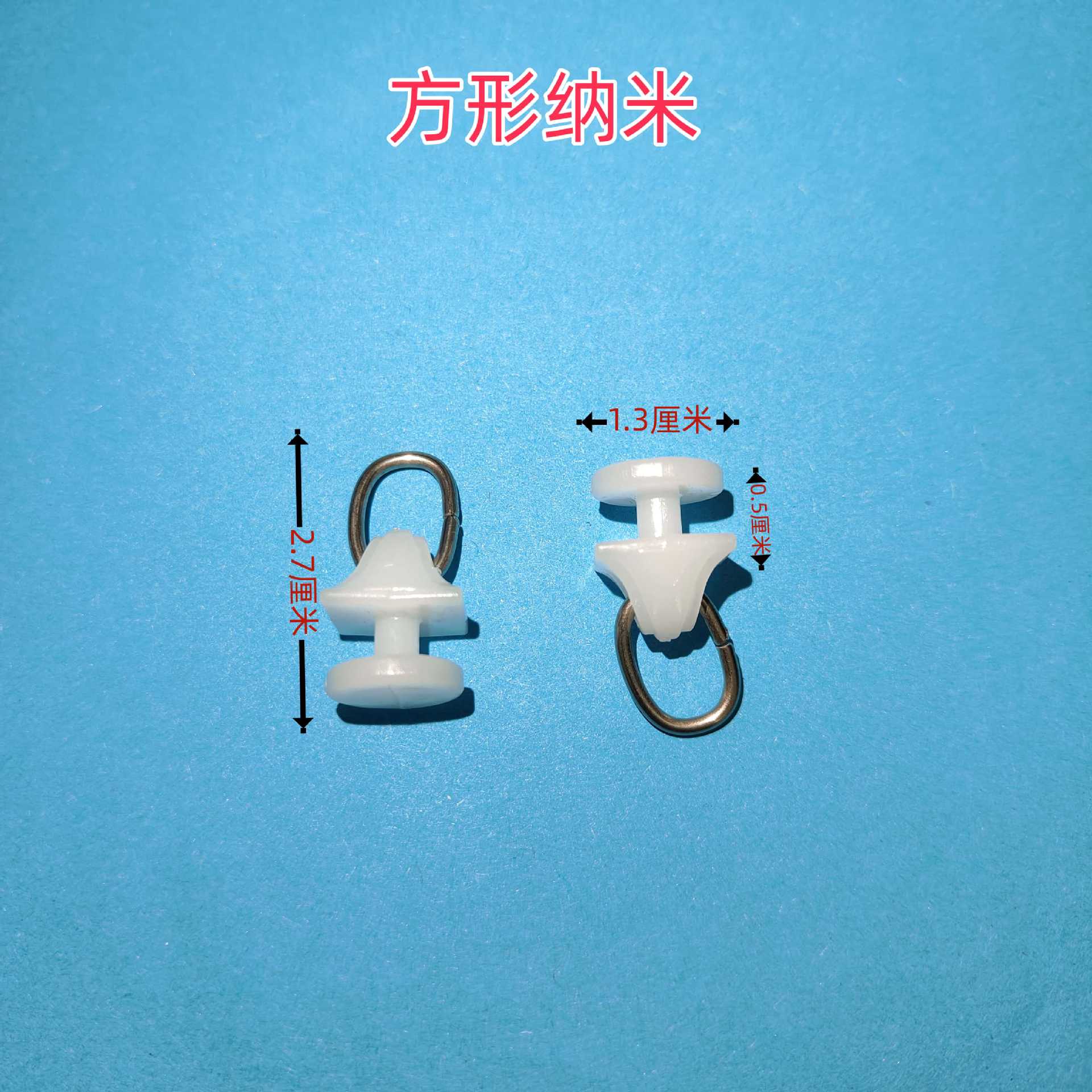 Curtain Track Old-Fashioned Pulley Hook Type Universal Accessories Universal Hook Door Curtain