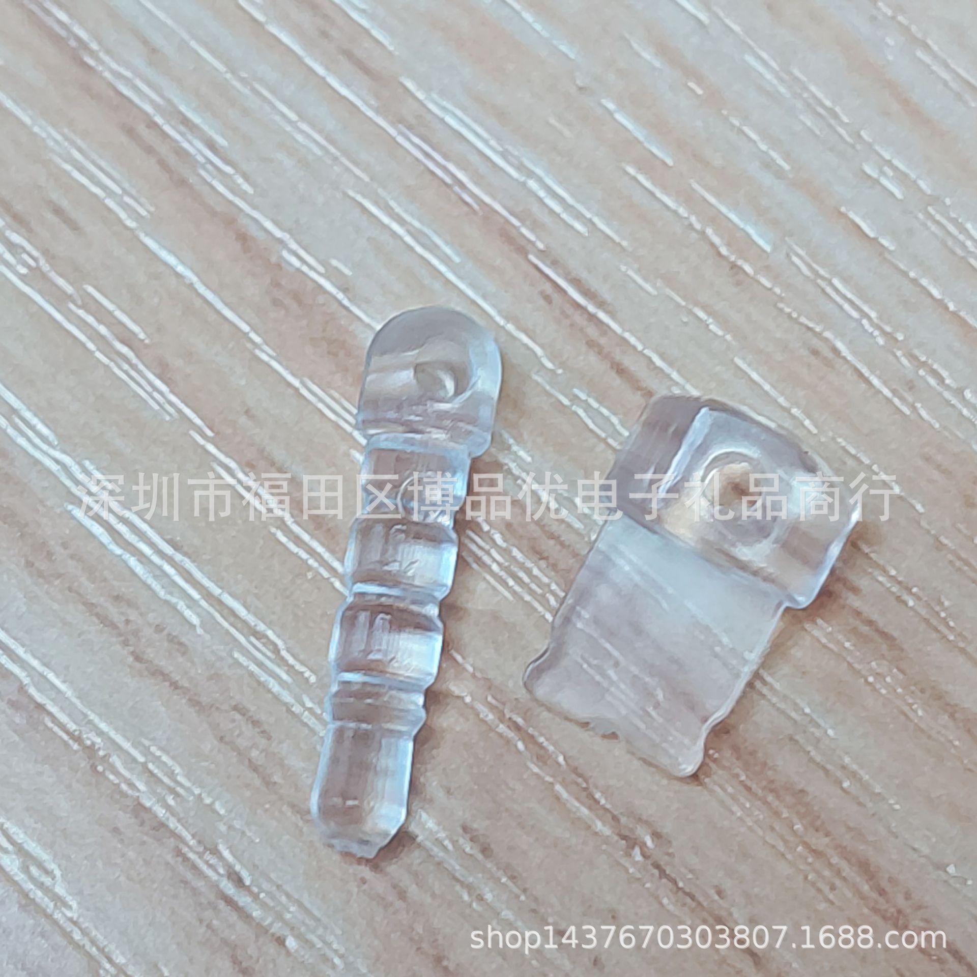 Suitable for Apple Huawei OPPO millet VIVOtype charging port with hole DIY material dust plug Android plug