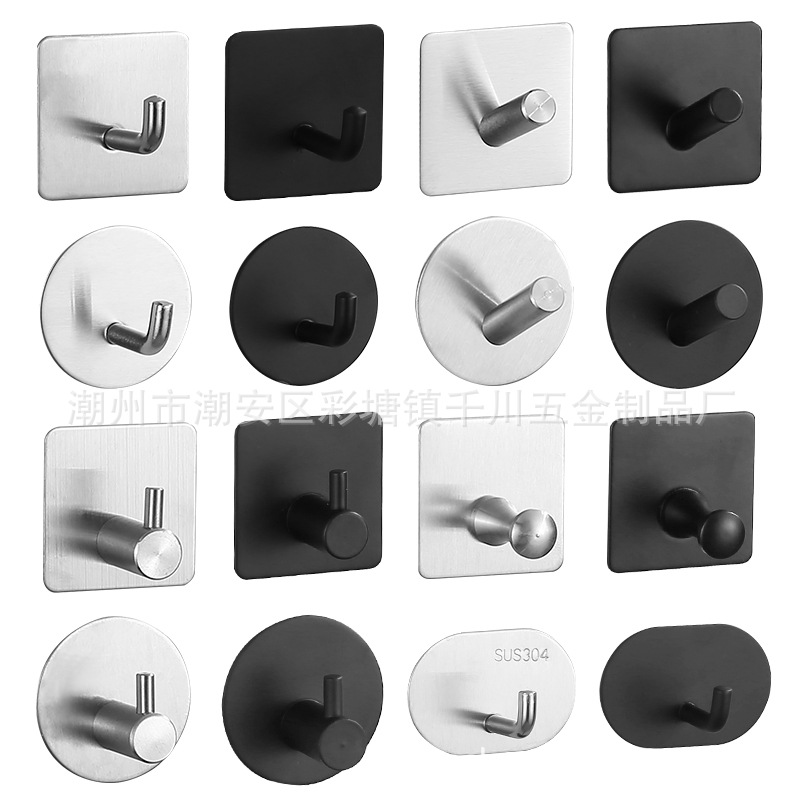 Cross-border stainless steel hook strong sticky hook punch-free seamless single Hook bathroom kitchen door rear metal coat hook