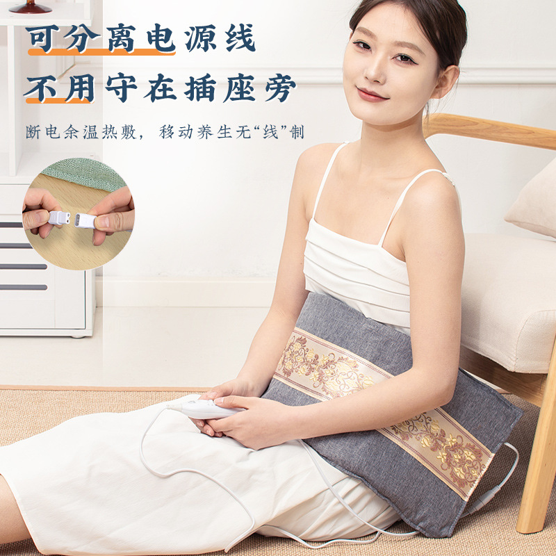 Sea Salt Pack Hot Compress Bag Electric Heating Household Whole Body Hot Compress Coarse Salt Physiotherapy Bag Waist Protection Moxibustion Salt Pack Hot Compress Bag