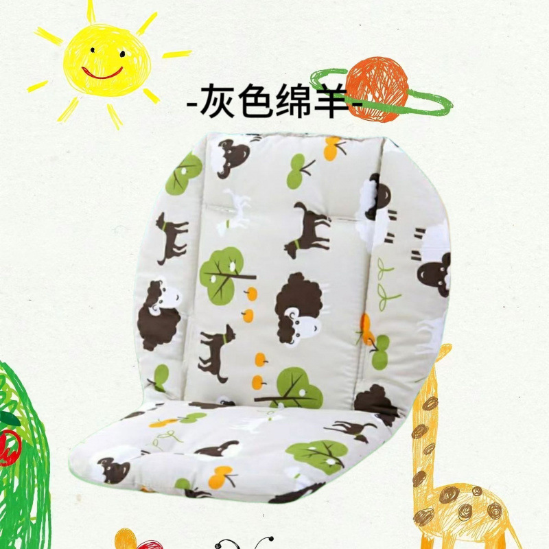 1 Baby Stroller Mat Autumn and Winter Seat Cushion Warm Pad Baby Safety Seat Stroller Cotton Pad Diaper Pad Thickened and Warm