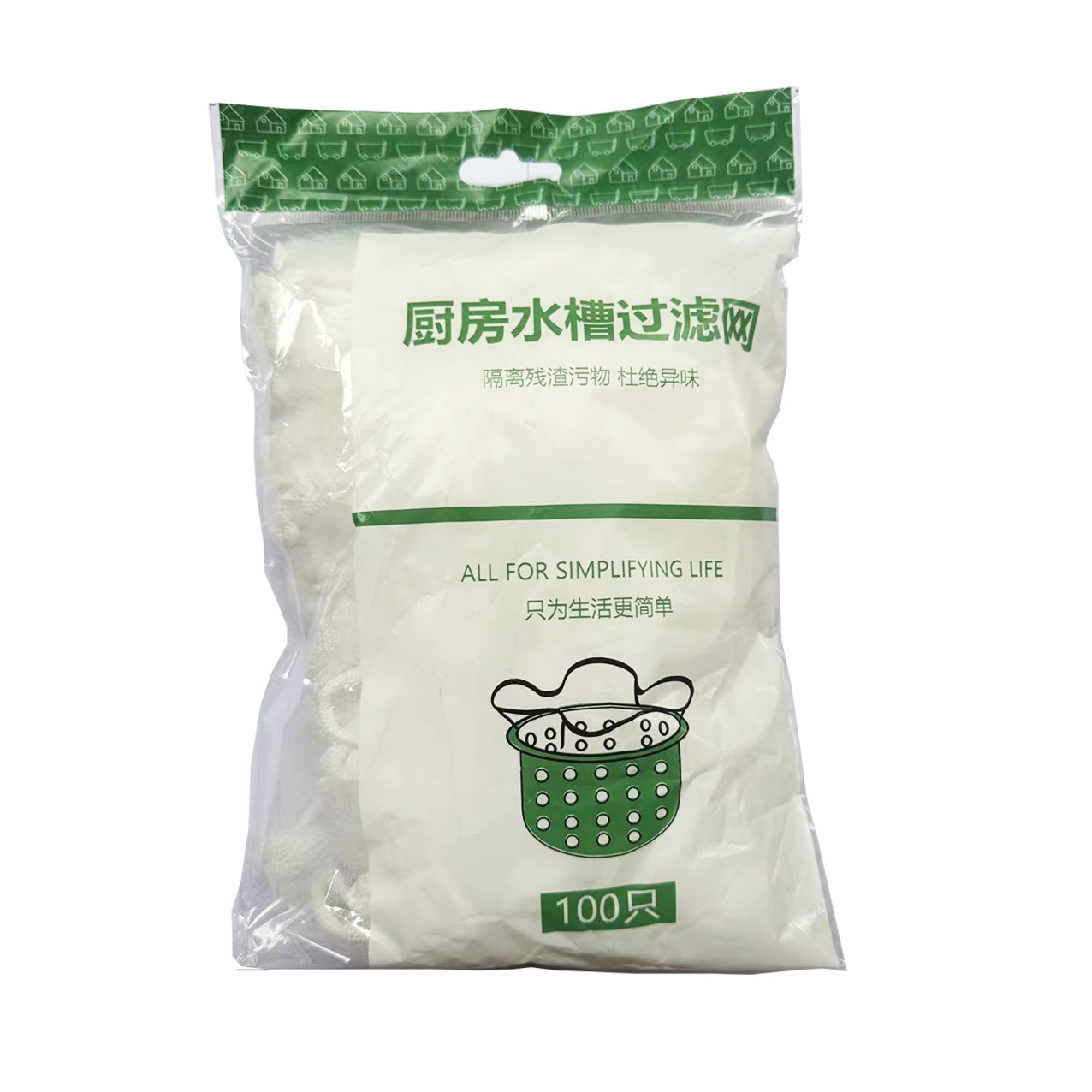 Kitchen Sink Filter Sewer Filter Drain Outlet Garbage Sink Sink Floor Drain Disposable Mesh Bag